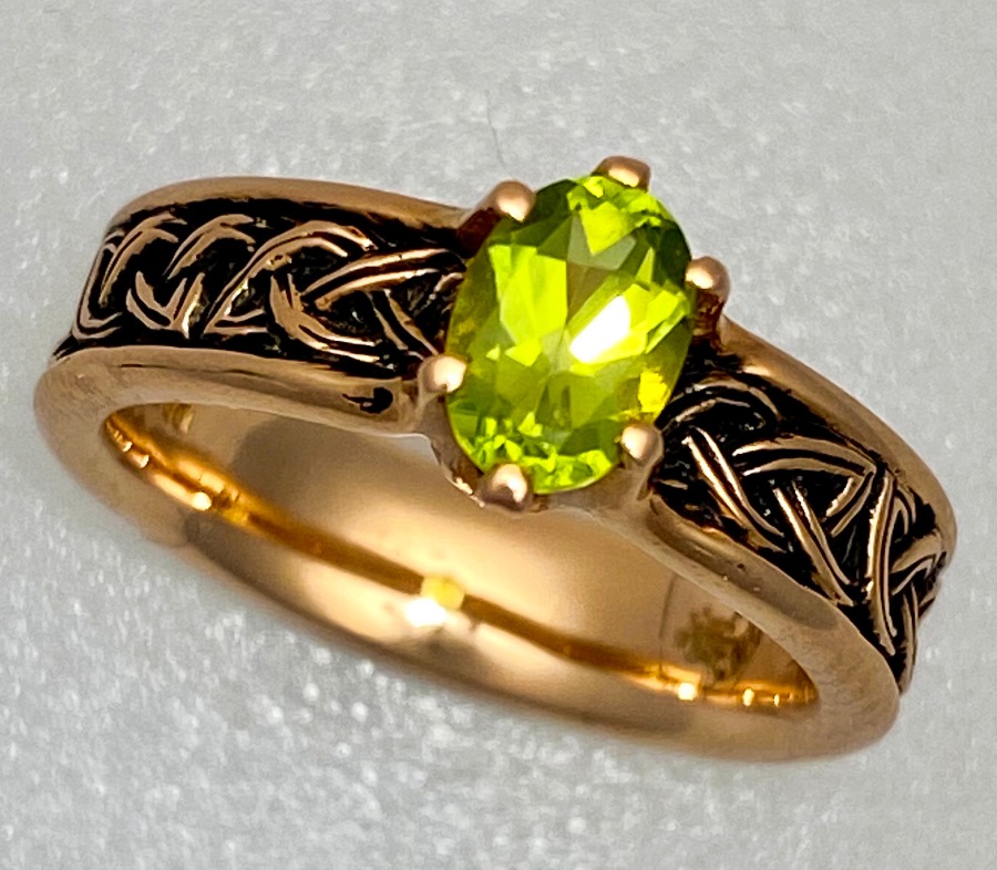 Kells Knot Ring